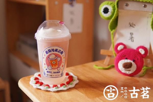 古茗奶茶 产品图3