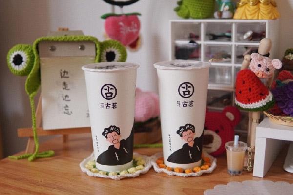 古茗奶茶 产品图1