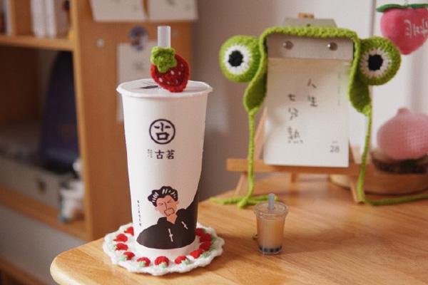 古茗奶茶 产品图2