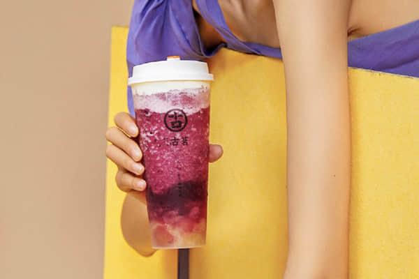 古茗奶茶 产品图4