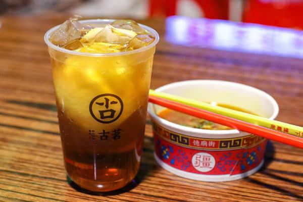 古茗奶茶 产品图2