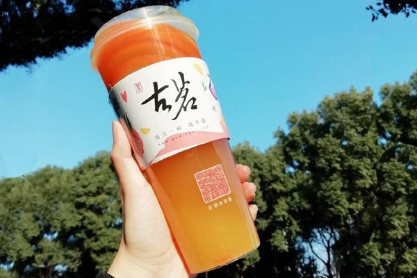 古茗奶茶 产品图1 古茗奶茶 产品图1