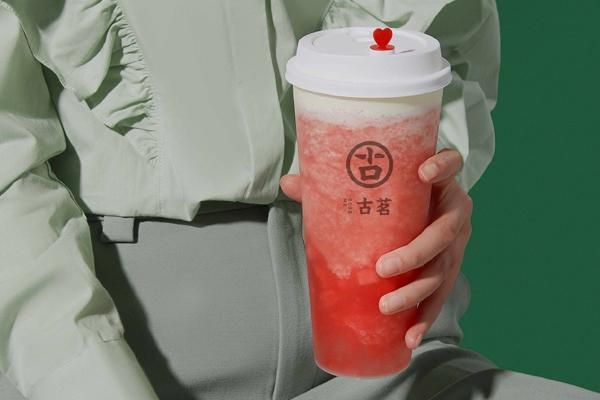 古茗奶茶 产品图1