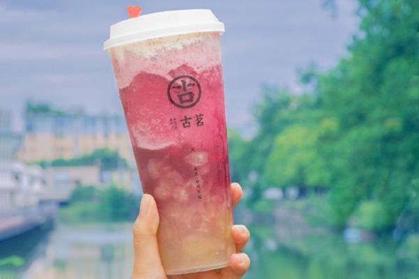 古茗奶茶 产品图4