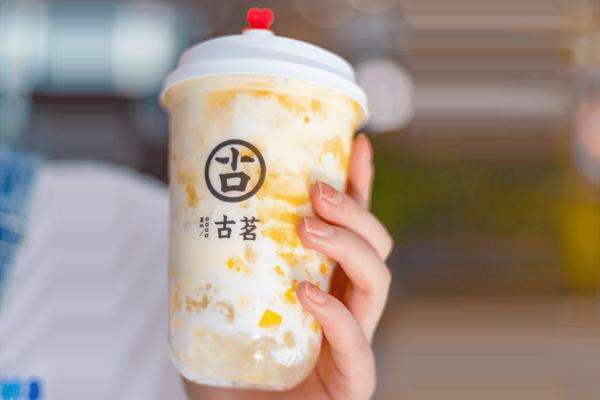 古茗奶茶 产品图2 古茗奶茶 产品图2