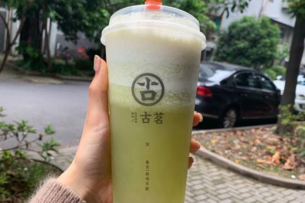 古茗奶茶 产品图3
