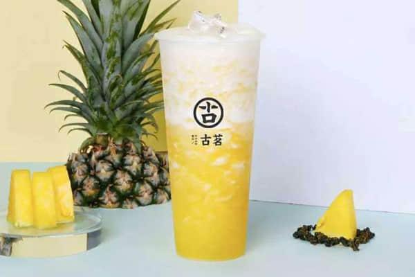 古茗奶茶 产品图4