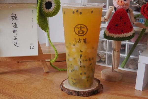 古茗奶茶 产品图4 古茗奶茶 产品图4