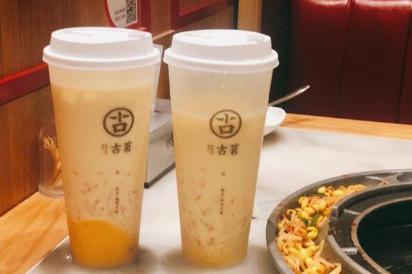 古茗奶茶 产品图1 古茗奶茶 产品图1