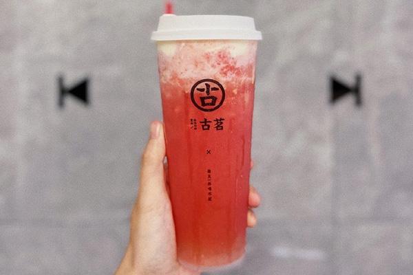 古茗奶茶 产品图1