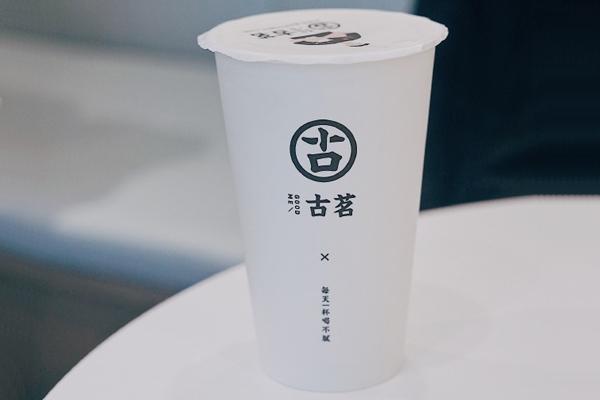 古茗奶茶 产品图4