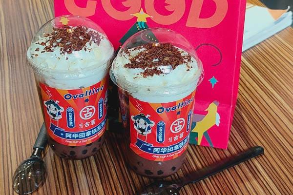 古茗奶茶 产品图3