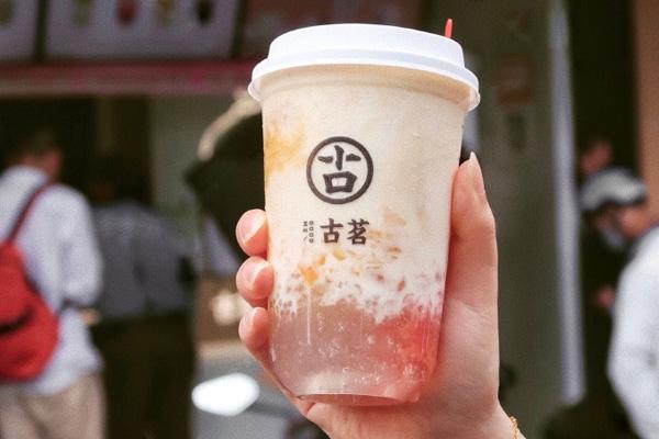 古茗奶茶 产品图4