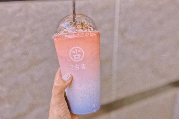 古茗奶茶 产品图2