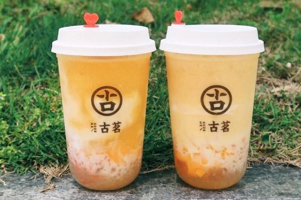 古茗奶茶 产品图3