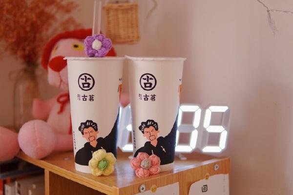 古茗奶茶 产品图3