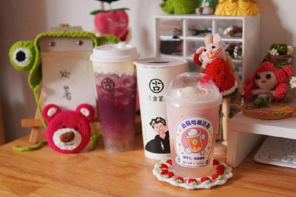 古茗奶茶 产品图4