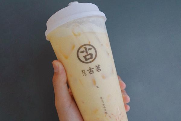 古茗奶茶 产品图4