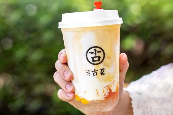 古茗奶茶 产品图4 古茗奶茶 产品图4