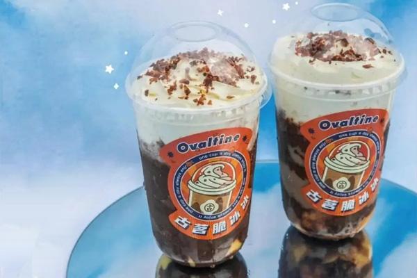 古茗奶茶 产品图3