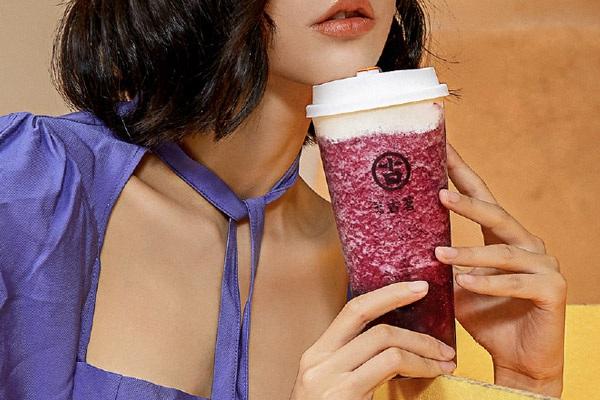 古茗奶茶 产品图4