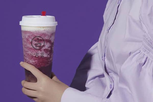 古茗奶茶 产品图2