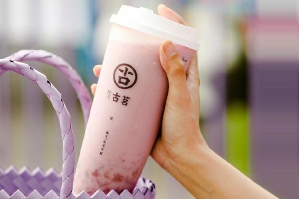 古茗奶茶 产品图1 古茗奶茶 产品图1
