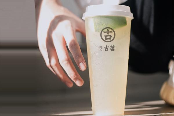 古茗奶茶 产品图3 古茗奶茶 产品图3