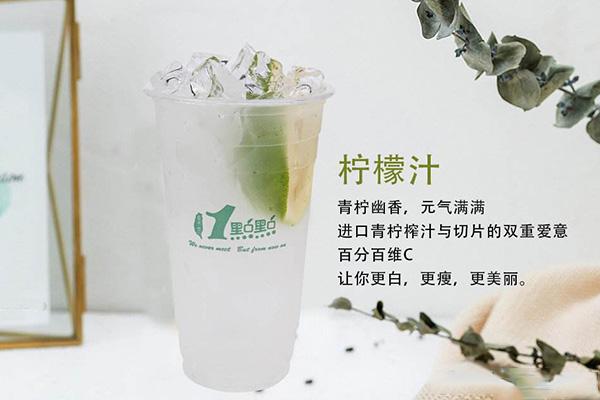 一点点奶茶 产品图5 一点点奶茶 产品图5
