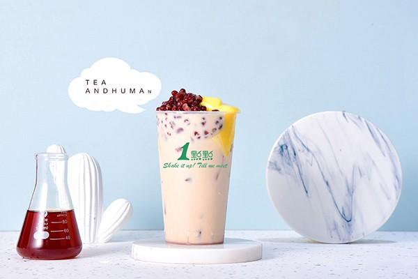 一点点奶茶 产品图6 一点点奶茶 产品图6
