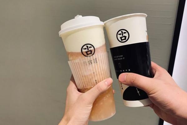 古茗奶茶 产品图4 古茗奶茶 产品图4
