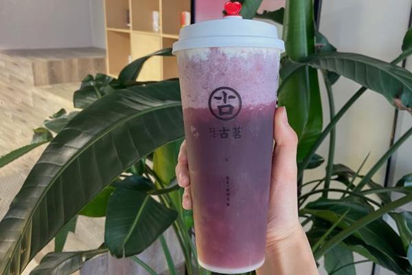 古茗奶茶 产品图1 古茗奶茶 产品图1
