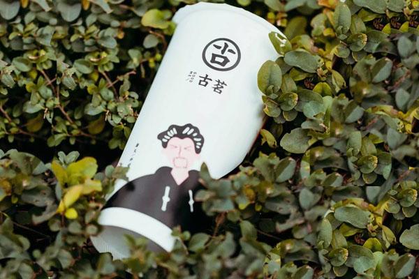古茗奶茶 产品图1