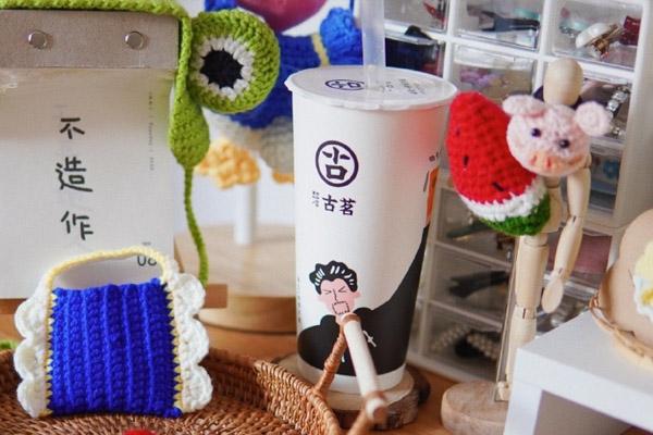 古茗奶茶 产品图4 古茗奶茶 产品图4