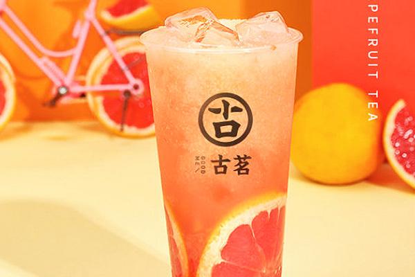 古茗奶茶 产品图4