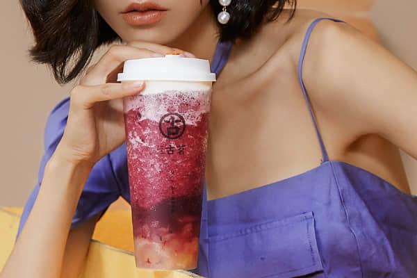 古茗奶茶 产品图2 古茗奶茶 产品图2