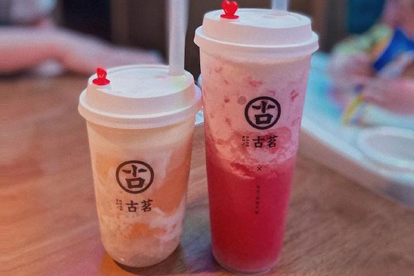 古茗奶茶 产品图4