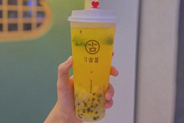 古茗奶茶 产品图3