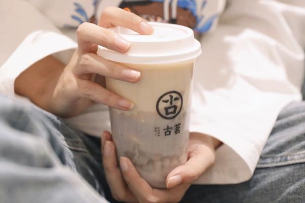 古茗奶茶 产品图1