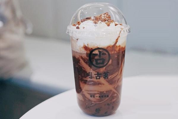 古茗奶茶 产品图4