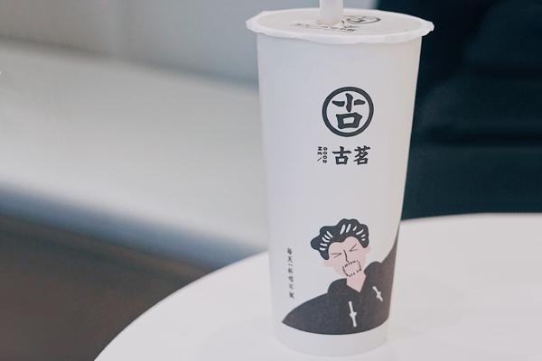 古茗奶茶 产品图3