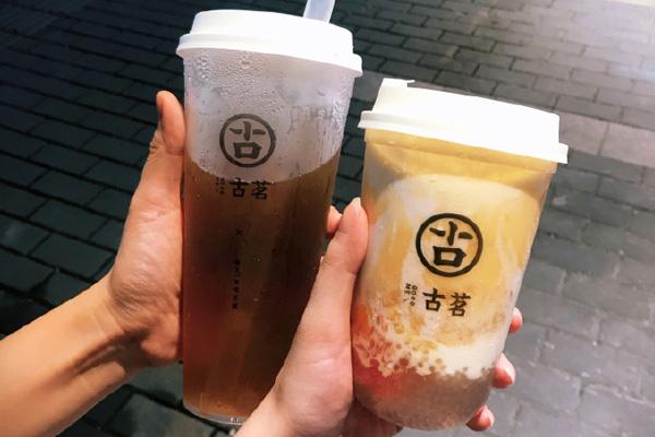 古茗奶茶 产品图3