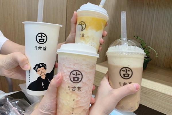 古茗奶茶 产品图2