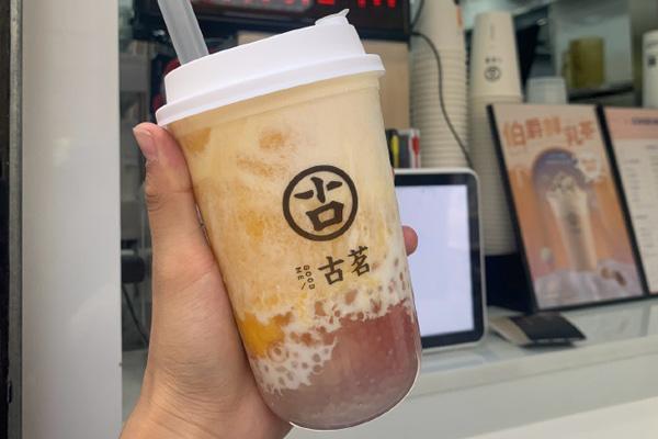 古茗奶茶 产品图4