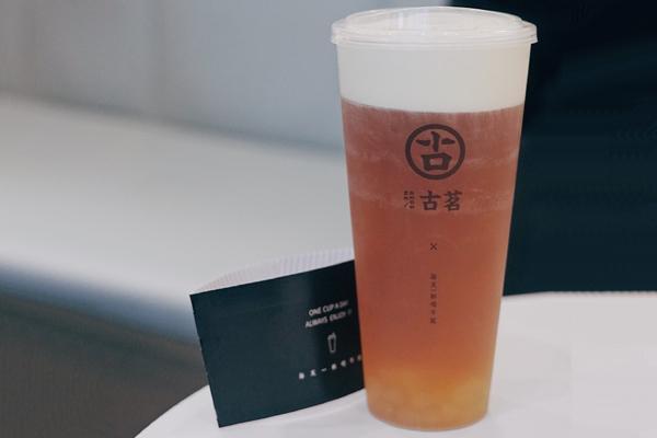 古茗奶茶 产品图1