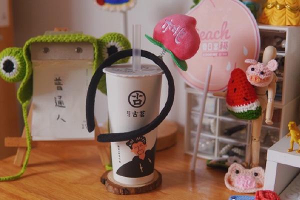 古茗奶茶 产品图3