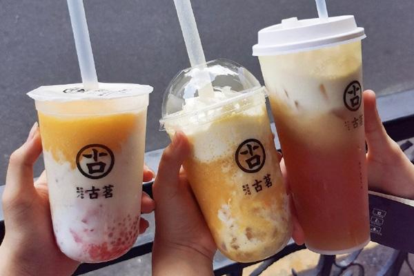 古茗奶茶 产品图3
