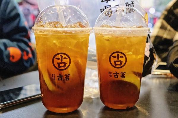 古茗奶茶 产品图2