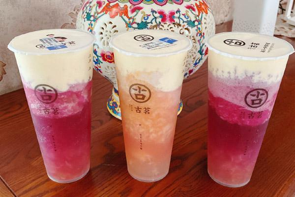 古茗奶茶 产品图1