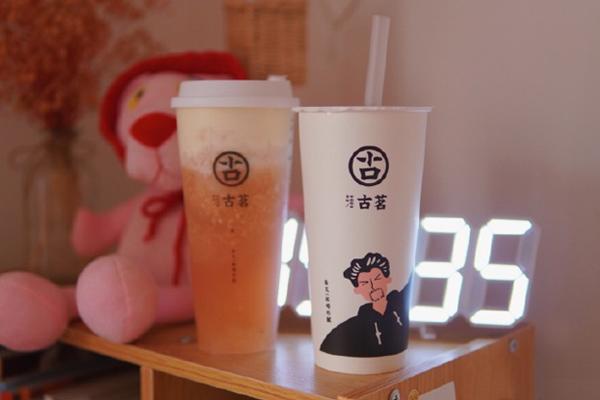 古茗奶茶 产品图1
